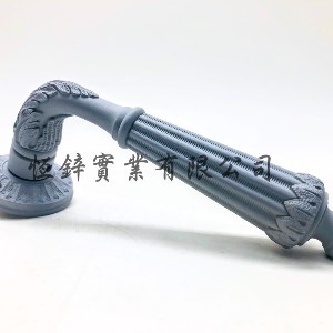 恆鋅